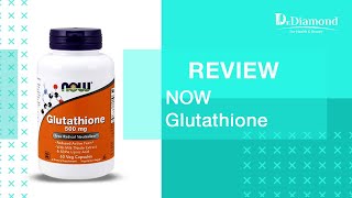 حبوب جلوتاثيون glutathione التي تعد افضل مكمل غذائي لتحسين البشرة وتفتيحها وإزالة السموم من الجسم [upl. by Immot]