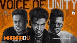 Voice of Unity Lyric Video  Maanaadu  Silambarasan TR  Yuvan Shankar Raja  Arivu  Venkat Prabhu [upl. by Retniw381]