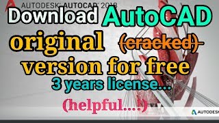 How to download AutoCad original version for free in windows  In Telugu [upl. by Leahciam882]