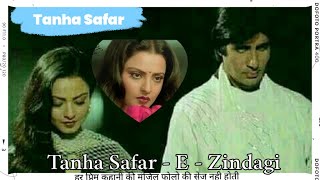 JUKE BOX  Tanha Safar  Beautiful Heart Touching Sad Song  sad song  9x song  hindi sad song [upl. by Hein5]