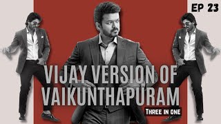 Vijay Version of Vaikunthapuram Oru Alasal  Cringe box Ep 23  Dual CD Ep 06  Cinemakkaran [upl. by Niletak]