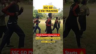 SSC GD  5 KM  PHYSICAL TRAINING STARTS 🔥🔥🔥 shorts sscgd [upl. by Jaye]