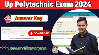 up polytechnic answer key 2024 download  UPJEE 2024 Candidate Key Challenge for JEECUP – 2024 [upl. by Ettennil]