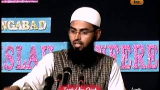 Gunah Me Sabse Bada Gunah Kounsa Hai By Adv Faiz Syed [upl. by Airdnua]