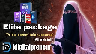 Elite package se kitni Earning hogi💵 Elite packageIdigitalpreneur Full detailidigitalpreneur [upl. by Latoyia]