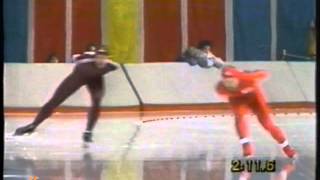 Winter Olympic Games Calgary 1988  5 km Van Helden  Kim [upl. by Halak]