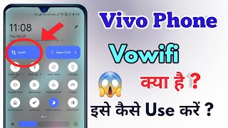 VIVO Phone VoWiFi क्या है 🤔What is this vivo Vowifi techical tech vivo vivotech iqmobile [upl. by Atinid]