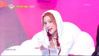 MUSIC BANK Kep1er 케플러 ‘TipiTap Bahiyyih cut 20241101 [upl. by Hadnama]