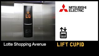 Mitsubishi MRL Elevators at Lotte Shopping Avenue Jakarta Lift Cupid [upl. by Liborio]