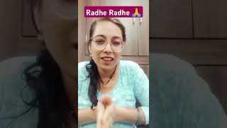 Radhe Radhe Guruji 🙏 comedy funny view youtube 1million shorts tranding MrMrsGanveer56 [upl. by Idnerb711]