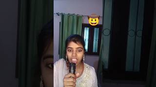 Deepak comedy 😂😂 funny shorts youtube Dila jaan [upl. by Sutherland]