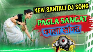 PAGLA SANGAT SANTALI DJ SONG🔹NEW SANTALI VIDEO 2024🔹NEW SANTALI DJ SONG 2024🔹SANTALI DJ SONG 2024 [upl. by Yednarb453]