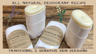 All Natural Deodorant that Works  Sensitive Skin Recipe  Ellen Ruth Soap [upl. by Maxey161]