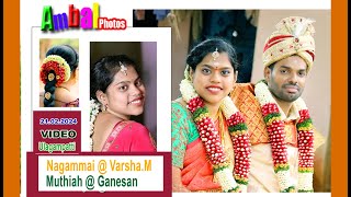 AMBAL PHOTOS Chettinad Wedding 11022024 Ulagampatti Nagammai  Varsha Weds Muthiah  Ganesan [upl. by Socram]