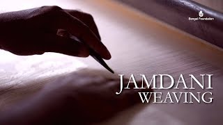 Jamdani Weaving Process [upl. by Allcot936]