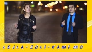 Lejla Dani Family Zoli Aranyszemek Kámi mo Official music video [upl. by Nahtnhoj]