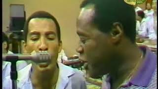 EL GRAN COMBO CON JHONNY VENTURATRAMPOLIN EXCELENTE AUDIO Y EN HDJachz Audio [upl. by Feliks]