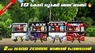 10 കോടി കൊടുത്ത് Zedone വാങ്ങി 🥳  Bussid Roleplay  Story Mode  Max Gaming [upl. by Huber]