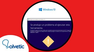 ⚠️ MEDIA CREATION TOOL Windows 10 ERROR 0x80072f76  0x20017  ✔️ SOLUCION ESPAÑOL [upl. by Milon]