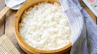 How to Make Sushi Rice  The Quickest and EASY Sushi Rice  How To Cook Sushi Rice [upl. by Briny]