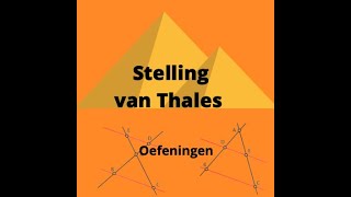 Stelling van Thales oefeningen [upl. by Nahor]