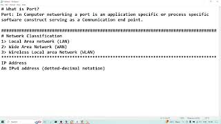 PORT  IPv4 Vs IPv6 Theory [upl. by Anidene]