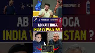 AB NAHI HOGA INDIA VS PAKISTAN indvspak babarazam rohitsharma [upl. by Svensen543]