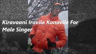 Keeravani Iravile Kanavile Karaoke [upl. by Erodavlas21]