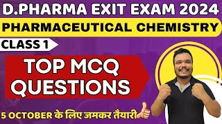 DPHARMACY PHARMACEUTICAL CHEMISTRY  PHARMACY  pharmaceutical chemistry d pharm 1st year mcq 2024 [upl. by Burta]