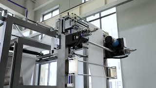 5 in 1 Non woven bag making machine  eco bag production line [upl. by Edniya]