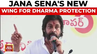 Jana Sena To Launch Narasimha Varahi Wing For Sanatan Dharma Protection  India Today [upl. by Noirb]