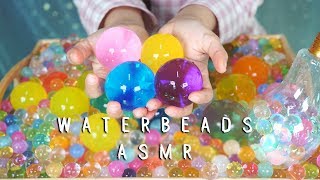 ASMR 말캉말캉한 보석같은 워터비즈Satisfying ASMR개구리알젤리꿀꿀선아suna asmr音フェチ [upl. by Nomannic685]