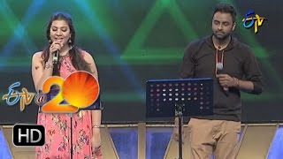 Geetha Madhuri Hemachandra Performance Dayi Dayi Damma Song in Sattenapalli ETV  20 Celebrations [upl. by Zobkiw]