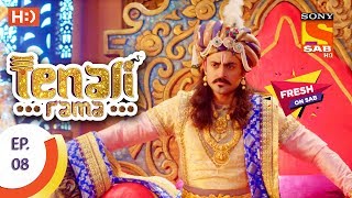 Tenali Rama  तेनाली रामा  Ep 8  20th July 2017 [upl. by Ardnoel]