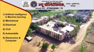 1 Diploma Engineering college in kolhapur [upl. by Tewfik190]