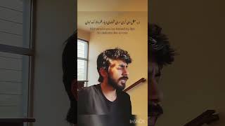 Reidi Gul  Ghani Khan  Original by Yasir amp Jawad ghanikhanpashtopoetry pashtomusic [upl. by Jyoti354]