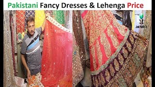 Pakistani Lehenga And Fancy Dresses With Price  Al Arish Boutique  Qurtaba Market Bahadurabad [upl. by Elik]