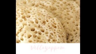 Vellayappam recipe no need to soak the riceellupathil vellayapppam [upl. by Alael]