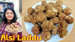 अलसी के लड्डू सर्दी में बहुत फायदेमंद I अलसी की पिन्नी I Flaxseed ladoo I DeysDelicacy [upl. by Aicnom]