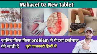 Mahacef Oz New tablet use dose benefits and Side effects full review in hindi [upl. by Thomas]