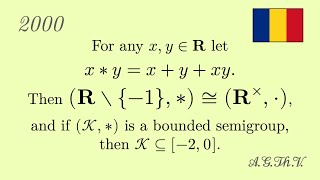 Romanian District Mathematical Olympiad 12th grade 2000 problem 1 [upl. by Monroe]