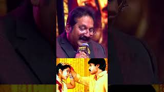 Annaya annavante song SingerMano annavaram melodysong pawankalyan apdeputycm [upl. by Nico392]