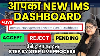 New GST Invoice System  IMS How to use IMS Dashboard Invoice Management SystemIMS Dashboard [upl. by Etna373]