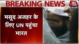 India To Push UN To Include Masood Azhar On Terrorist List [upl. by Airtap]