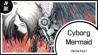 【Battle Angel Alita JP COVER】Cyborg Mermaid【LEN】 [upl. by Letsyrhc488]