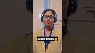 ACWali madam se liye maje😝 comedyfunny roast jokes bhojpuri viralytshorts shortstrending [upl. by Brinn]