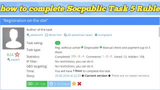 How to Complete Task on Socpublic 5 Ruble [upl. by Sclater356]