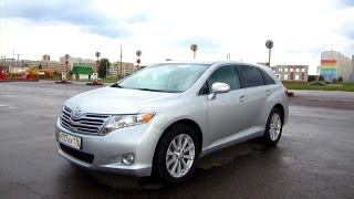 2010 Toyota Venza In depth tour Test Drive [upl. by Hawley429]