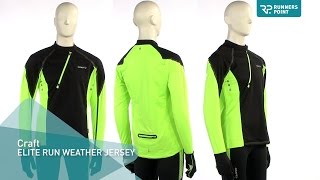 Craft ELITE RUN WEATHER JERSEY [upl. by Ahsinel]