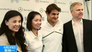 Roger Federer said quotGo Li Naquot in Chinese [upl. by Bausch471]